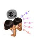 刈谷兄妹2（個別スタンプ：4）