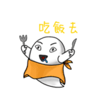 lovelyGhost（個別スタンプ：2）