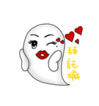 lovelyGhost（個別スタンプ：5）