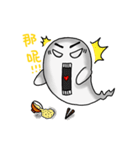 lovelyGhost（個別スタンプ：10）
