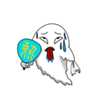 lovelyGhost（個別スタンプ：12）