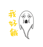 lovelyGhost（個別スタンプ：15）