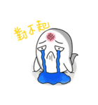 lovelyGhost（個別スタンプ：18）