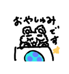 からまわりわんこ（個別スタンプ：6）