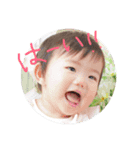 sanapipipi（個別スタンプ：1）