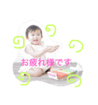 sanapipipi（個別スタンプ：7）