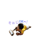 えいき（個別スタンプ：3）