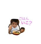 えいき（個別スタンプ：7）