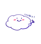 chikyugaifuyuseimeibuttai sun（個別スタンプ：1）