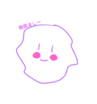 chikyugaifuyuseimeibuttai sun（個別スタンプ：5）