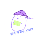 chikyugaifuyuseimeibuttai sun（個別スタンプ：13）