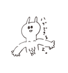 ハラわれてるウサギ（個別スタンプ：1）