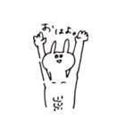 ハラわれてるウサギ（個別スタンプ：3）