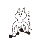 ハラわれてるウサギ（個別スタンプ：4）