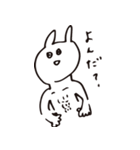 ハラわれてるウサギ（個別スタンプ：5）