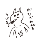 ハラわれてるウサギ（個別スタンプ：6）