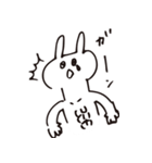 ハラわれてるウサギ（個別スタンプ：7）