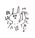 ハラわれてるウサギ（個別スタンプ：8）