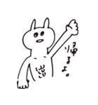 ハラわれてるウサギ（個別スタンプ：10）