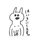 ハラわれてるウサギ（個別スタンプ：13）