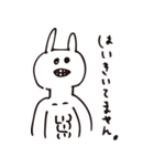 ハラわれてるウサギ（個別スタンプ：14）
