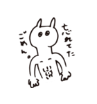 ハラわれてるウサギ（個別スタンプ：15）