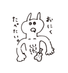 ハラわれてるウサギ（個別スタンプ：16）