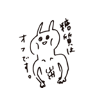 ハラわれてるウサギ（個別スタンプ：19）