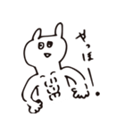 ハラわれてるウサギ（個別スタンプ：23）