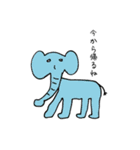 巨匠動物園（個別スタンプ：6）