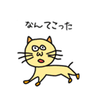 巨匠動物園（個別スタンプ：34）
