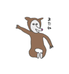 巨匠動物園（個別スタンプ：40）
