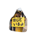 しゅんの色々です（個別スタンプ：7）