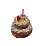 名前つき誕生日ケーキ◎実写◎お祝い（個別スタンプ：39）