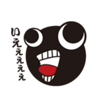ブラックヒューマン（個別スタンプ：6）