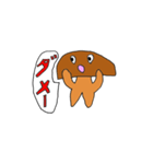 しいたけたち（個別スタンプ：1）