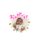 hotaka's stamp（個別スタンプ：1）
