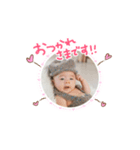 hotaka's stamp（個別スタンプ：4）