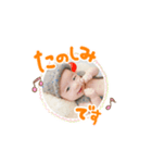 hotaka's stamp（個別スタンプ：6）