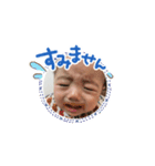 hotaka's stamp（個別スタンプ：7）