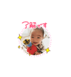 hotaka's stamp（個別スタンプ：8）