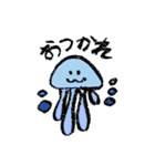 ゆるいうみのいきものたち（個別スタンプ：5）