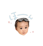 さなちゃんすたんぷ（個別スタンプ：2）