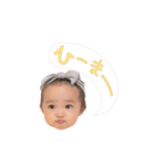 さなちゃんすたんぷ（個別スタンプ：3）