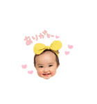 さなちゃんすたんぷ（個別スタンプ：5）