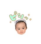 さなちゃんすたんぷ（個別スタンプ：6）
