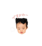 さなちゃんすたんぷ（個別スタンプ：8）