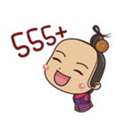 Saw Lanna (Kum Muang)（個別スタンプ：5）