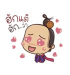 Saw Lanna (Kum Muang)（個別スタンプ：10）