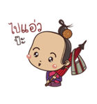 Saw Lanna (Kum Muang)（個別スタンプ：16）